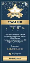 Screenshot_25.webp