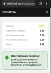 Screenshot_20220906_045640.webp