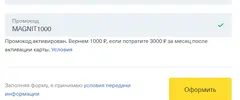 йй.webp