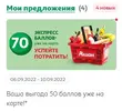 например3.webp