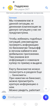 Screenshot_20220906-084613.webp