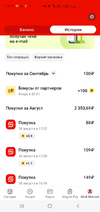 Screenshot_20220906-111156.webp