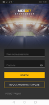 Screenshot_20220906-153839.webp