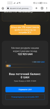 Screenshot_20220906_185401_com.android.chrome.webp