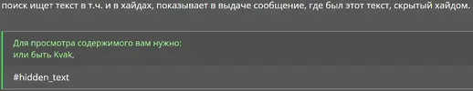 1662498589081.png