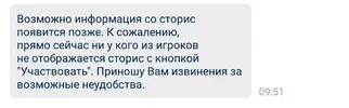 Screenshot_20220907-095437_ .webp