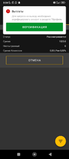 Screenshot_2022-09-07-08-04-00-454_com.melbet.sport.webp