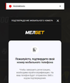 Screenshot_9.webp
