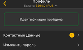 8AF7772F-AD33-499E-9A53-6F126647F0C4.webp