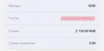Screenshot_20220907-172450_Firefox Focus.webp