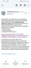 Screenshot_20220907_224914_com.google.android.gm.webp