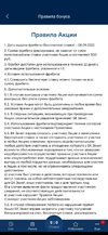 Screenshot_20220908-155740_Pixel Launcher.webp