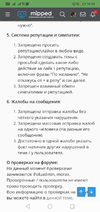 Screenshot_20220908-163455.webp
