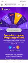 Screenshot_2022-09-08-19-17-21-71_40deb401b9ffe8e1df2f1cc5ba480b12.webp