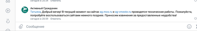 20220908_211301.webp