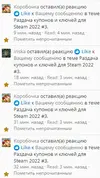1662730535773.webp