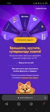 Screenshot_2022-09-09-17-37-53-55_21da60175e70af211acc4f26191b7a77.webp