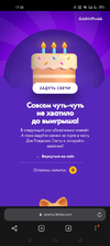 Screenshot_2022-09-09-17-38-03-79_21da60175e70af211acc4f26191b7a77.webp