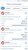 Screenshot_20220909-213629_1xBet.webp
