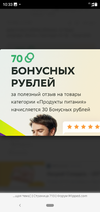 Screenshot_20220910-103359.webp