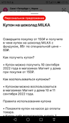 Screenshot_20220910-171512.png