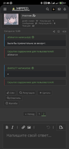 Screenshot_2022-09-10-21-48-33-099_com.android.chrome.webp