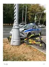 jqElqVjpu0hYIK1gF5dLWDbMhXMtYJKz8leRoSTZxkCLNzaTqQ-_yKirmOwvwelS8tNj8O3yud70UQ2ogOxPiqLi.webp