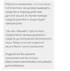 IMG_20220911_165617.webp