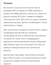 Screenshot_20220911-173552_Samsung Internet.webp