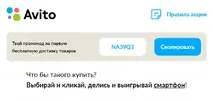 Screenshot_1.webp