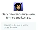 изображение_2022-09-12_180258172.webp