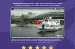 Пульс.webp