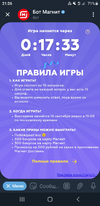 Screenshot_20220913-212630.webp