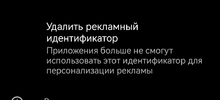 Screenshot_20220913_223821_com.google.android.gms_edit_97208515535166.webp