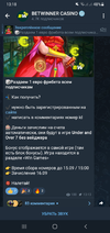 Screenshot_20220914-131846_Telegram.webp
