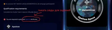 Безымянный.webp