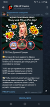 Screenshot_20220914-150330_Telegram.webp