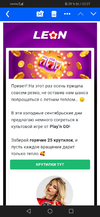 Screenshot_20220914_232702_com.android.chrome.webp