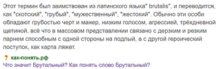 Снимок экрана 2022-09-14 195106.webp