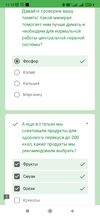 Screenshot_2022-09-15-11-15-53-087_com.android.chrome.jpg