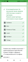 Screenshot_2022-09-15-11-14-49-302_com.android.chrome.jpg