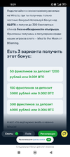 Screenshot_2022-09-15-18-09-04-062_com.yandex.browser.webp