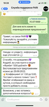 D6CBE71E-9C71-45F6-870F-8C266DB67460.webp