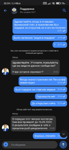 Screenshot_2022-09-15-22-24-18-107_ru.tinkoff.investing.webp