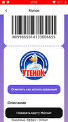 Screenshot_20220915-222508_.webp