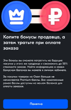 Screenshot_20220916_010216.webp