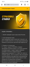 Screenshot_20220916-093123_Chrome.webp