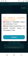 Screenshot_20220916-161024.webp