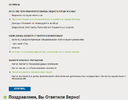 Screenshot_2.webp