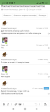Screenshot_2022-09-16-22-37-09-191_com.android.chrome.webp